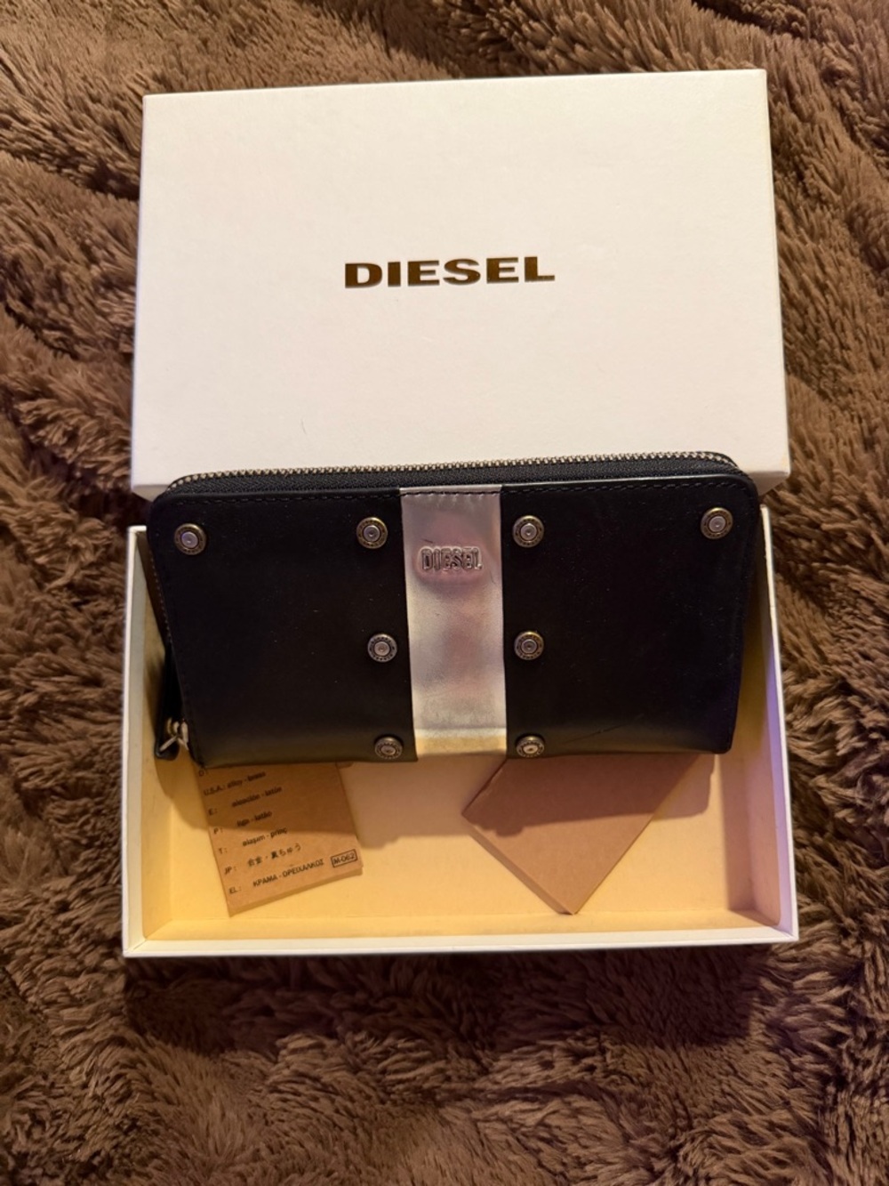 Diesel Black Wallet with Silver Center Plate